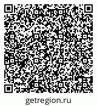 79066829890