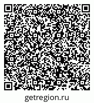 79066829900
