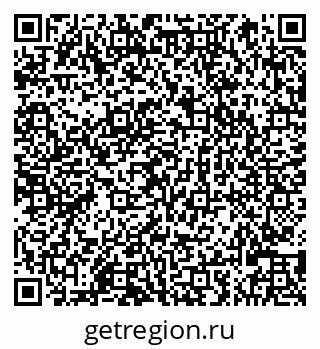 79066829925