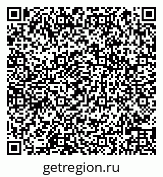 79066829999