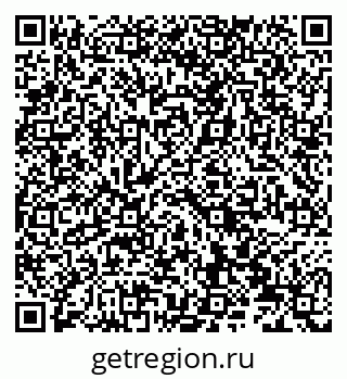 79066830001