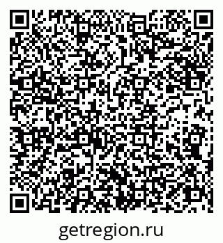 79066830014