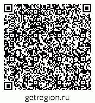 79066830040