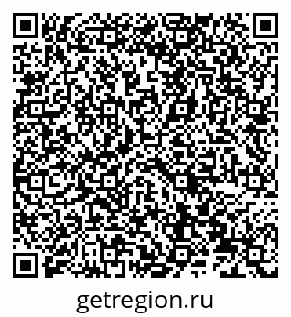 79066830045
