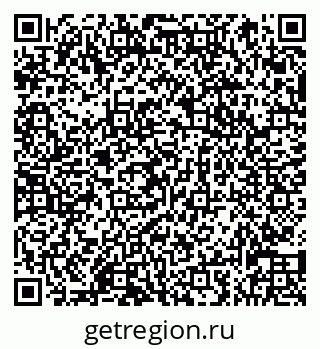 79066830048