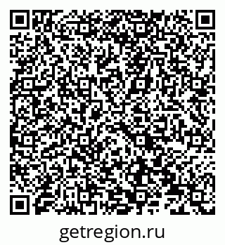 79066830054