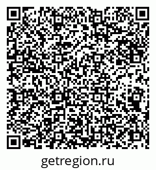 79066830069