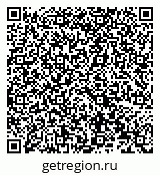 79066830070