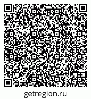 79066830074