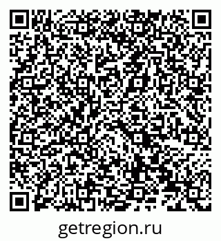 79066830075