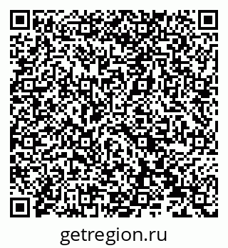 79066830080