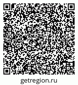 79066830092