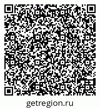 79066830112