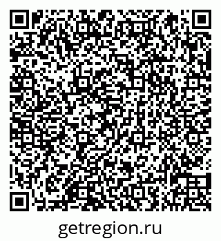 79066830117