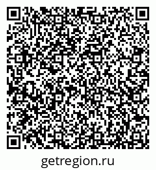 79066830120
