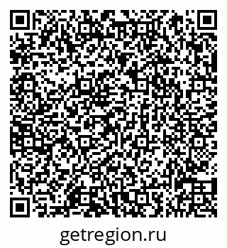 79066830122