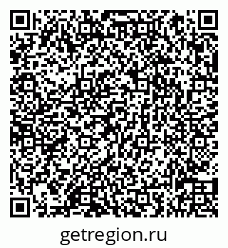 79066830123