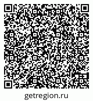 79066830142