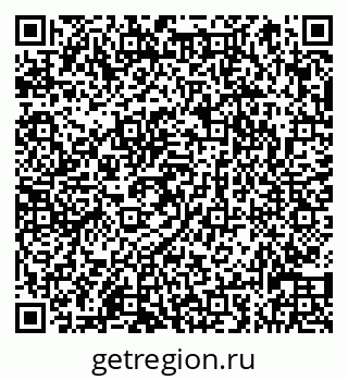 79066830143