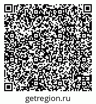 79066830160