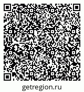 79066830172