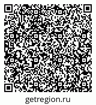 79066830173