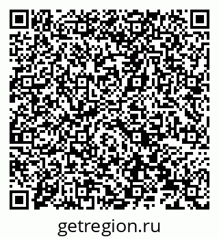 79066830175