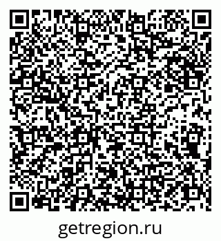 79066830179