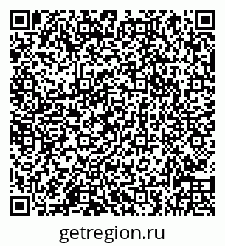 79066830192