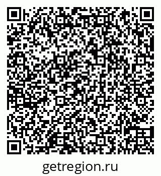 79066830193