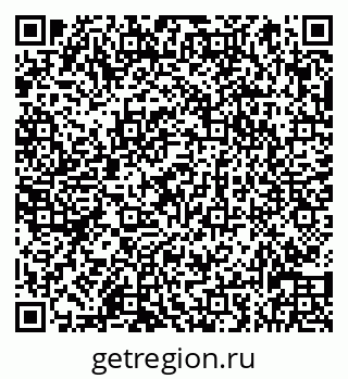 79066830194