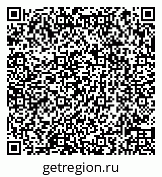 79066830217