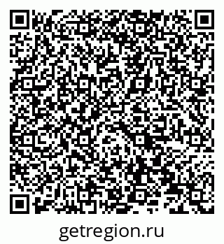 79066830245
