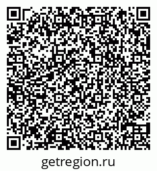 79066830250