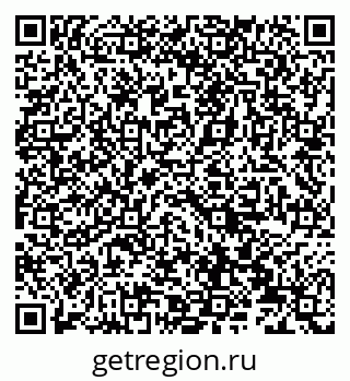 79066830254