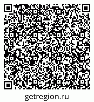 79066830256