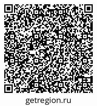 79066830259