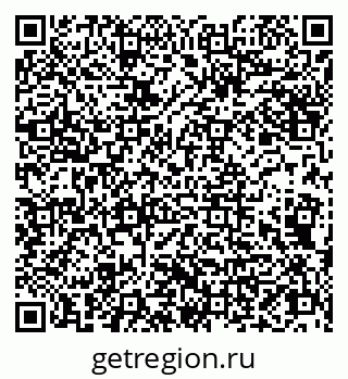79066830260