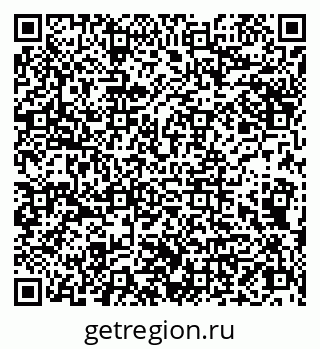 79066830265