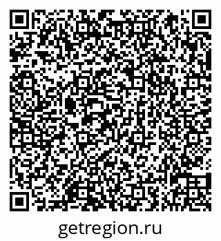 79066830272