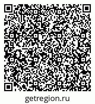 79066830275