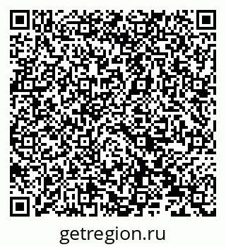 79066830297