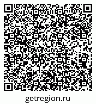 79066830320