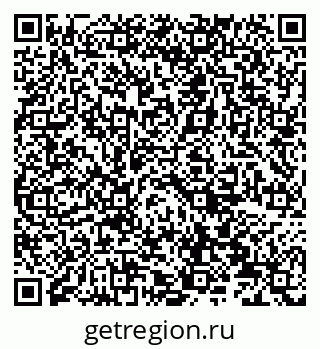 79066830370