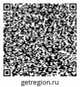 79066830372