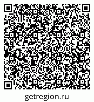 79066830374