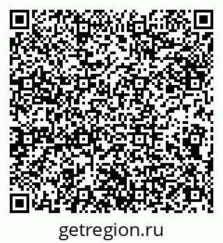 79066830385