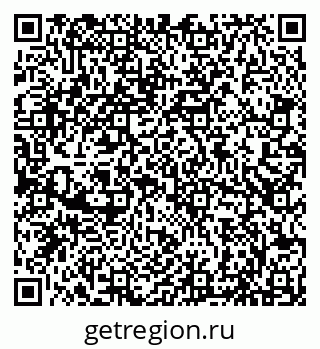 79066830386