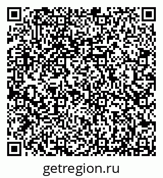 79066830387
