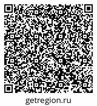 79066830399